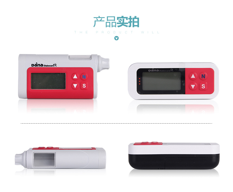 丹纳胰岛素泵